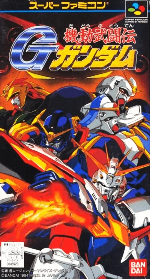 Kidou Butouden G Gundam (Japan)